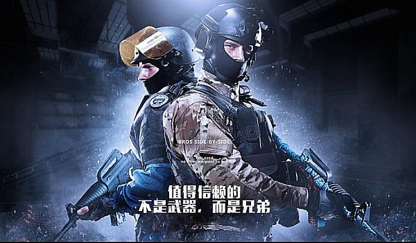 巴坎布在一 巴坎布在一