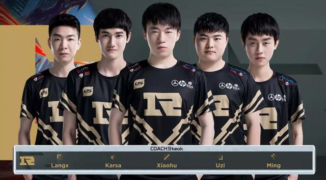 两队均战术 两队均战术