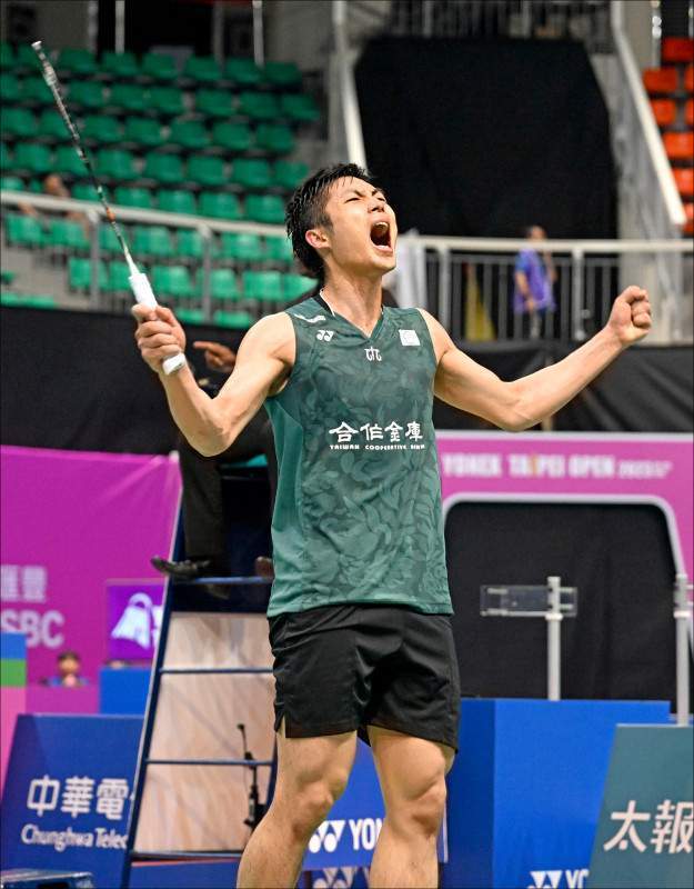 比赛进行到 比赛进行到