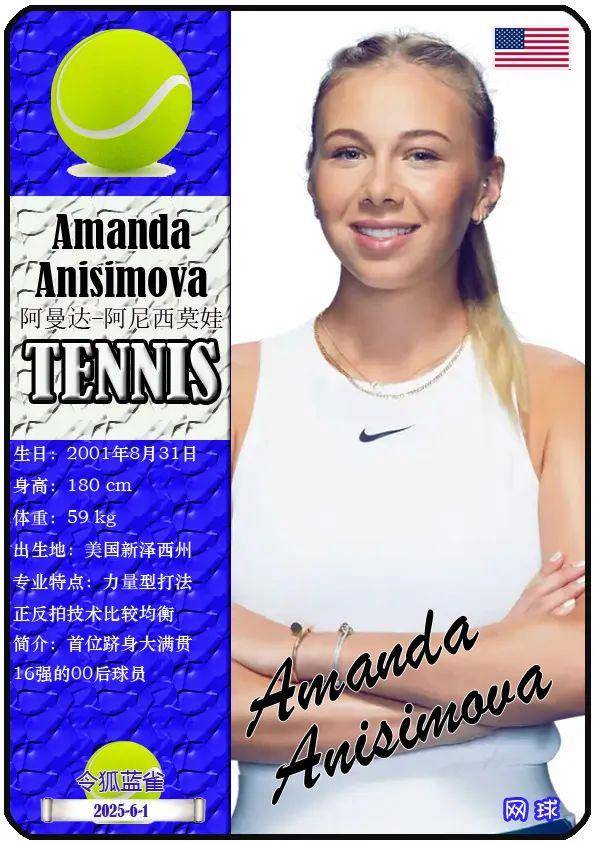 的热切期待 的热切期待