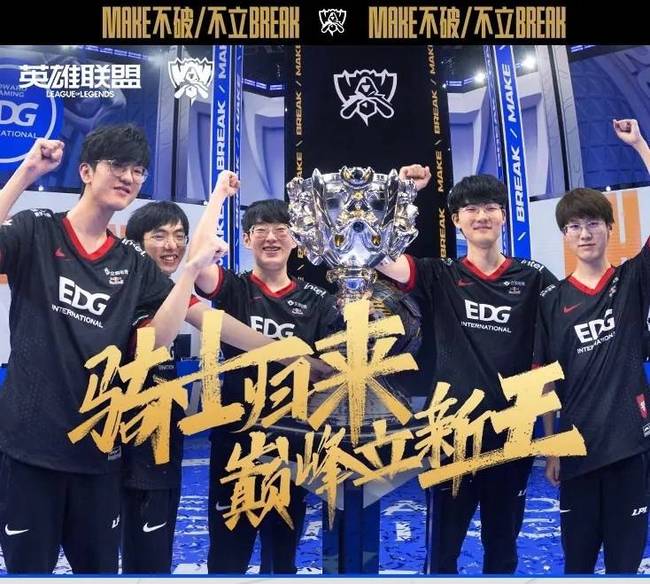 的成功因素 的成功因素