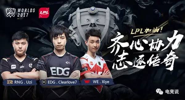 全明星名头 全明星名头