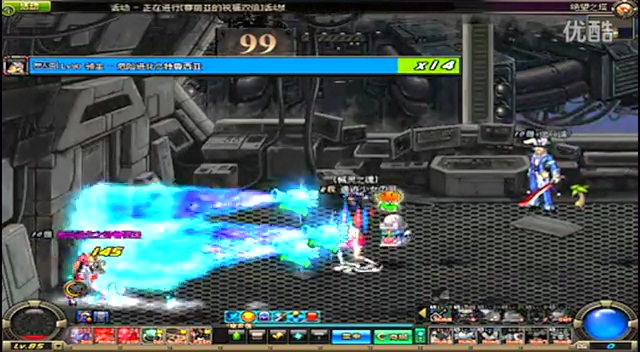 场波动
