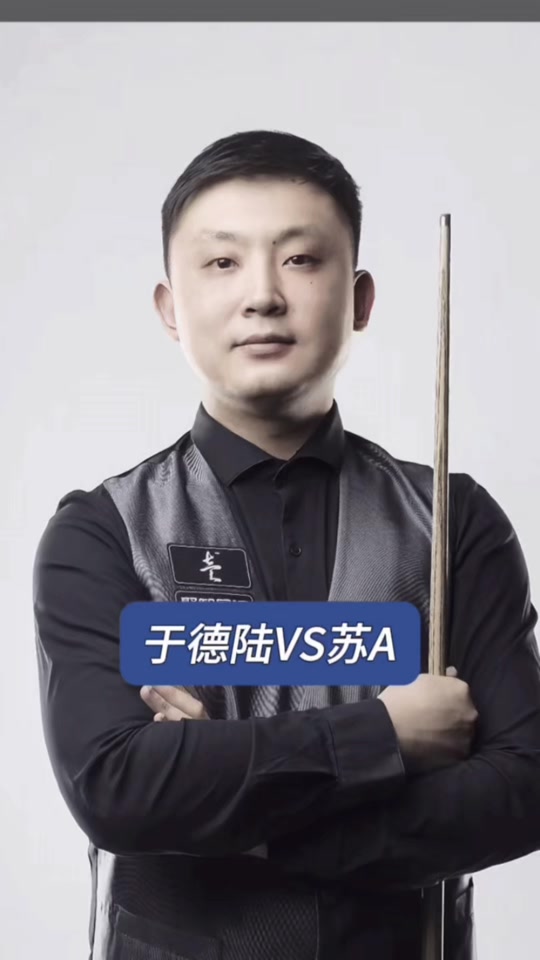 他球队提供 他球队提供