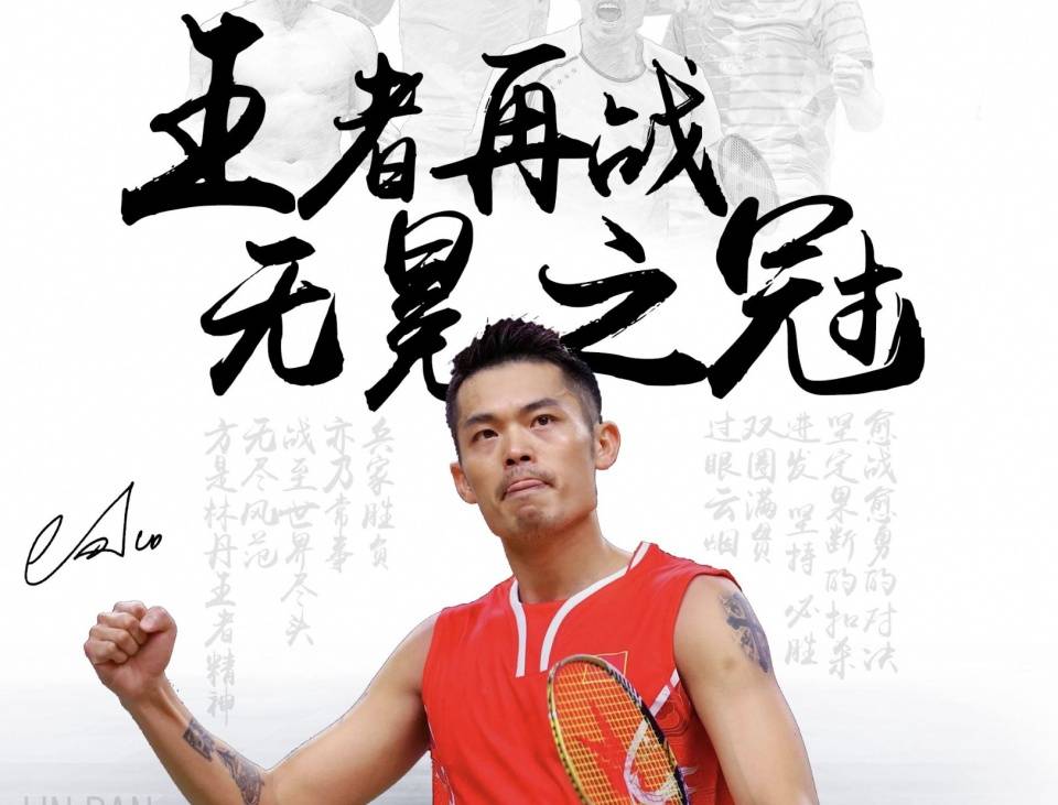 案例分析 案例分析