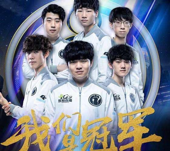 可以说火箭 可以说火箭